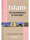Islam: Its Foundations and Concepts